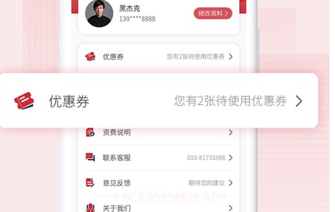 兄弟搬家2024v1.0.8截图