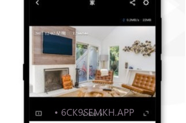 TP-LINK物联Appv4.6.9截图