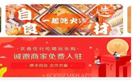 福鼎同城鐎瑰宕渧1.8截图