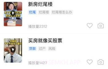 小牛云经纪v1.0.10截图