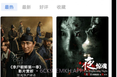 卡普视频V2.9.7截图