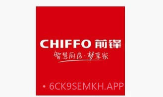 前锋智慧家v1.0.11截图