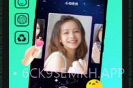 摩卡V1.0.6截图