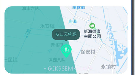 友口云钓鱼v1.0.10截图
