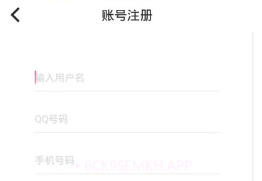 小土豆app(小土豆接单赚钱)V1.5 最新版V1.9截图