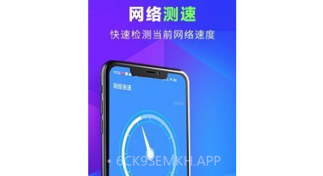 源源超级清理王v1.0.10截图