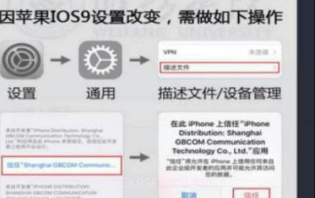 潍院WiFiv5.1.0.12截图