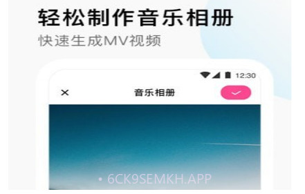 小映音乐相册v1.0.14截图