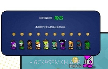 会玩v5.14.5截图