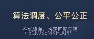叻叻v1.3.7截图
