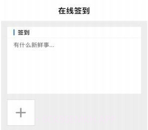 守界者v1.0.10截图