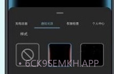 光兮v5.4.5截图