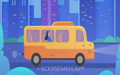 沛县公交v1.2.11截图