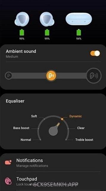 三星蓝牙耳机buds控制器v1.0.00.133安卓版截图