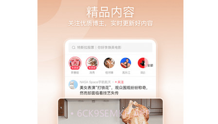 一帧视频v1.0.11截图