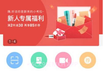 1点滴v1.0.7截图