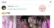 我爱头像V6.0.4截图