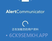 Konexusv4.9.7截图