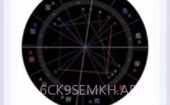 星座测测v1.0.12截图
