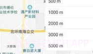 吉首停车V2.7截图