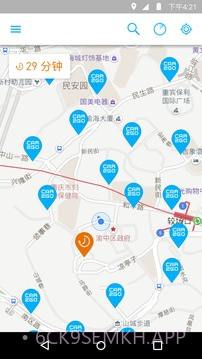 租车服务 car2gov1.54截图
