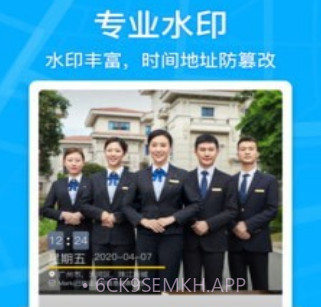 Markiv1.1.6截图
