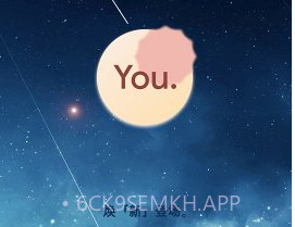 Blur for Youv1.8截图