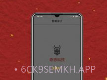 Logo商标设计v1.5截图
