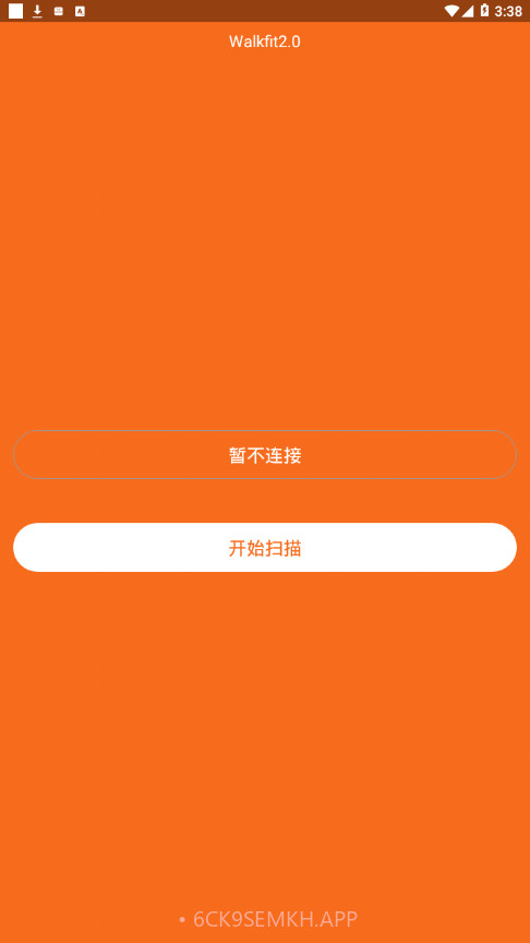 Walkfit2.01.1.15截图