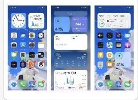 主题盒4v4.6截图
