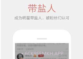 变脸说v1.6.5v1.6.10截图