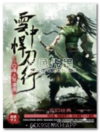 搜读小说阅读器v2.3.62.3.9截图
