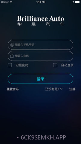 briair app手机版 1.15v2.43截图