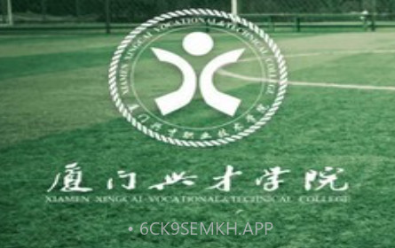 i兴才v1.6.14截图