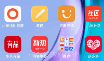 小米三方应用异常分析v4.8截图