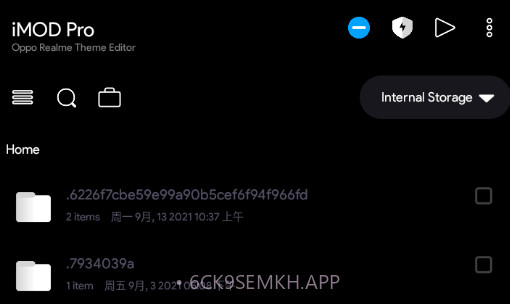 iMOD Prov1.3.5截图