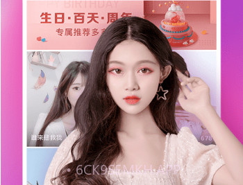 小米有乐v5.14.4截图