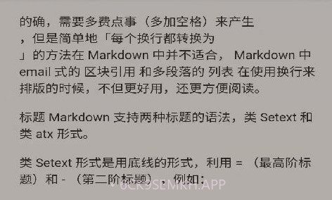 安果编辑器v1.0.15截图