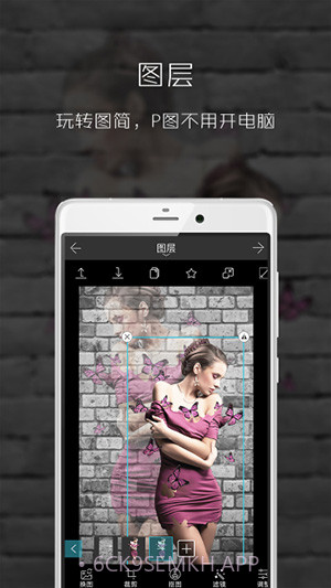 图简2.5.14截图