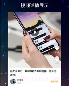 同事答v1.1.13截图