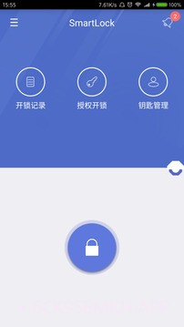 SweetHome1.3.8截图