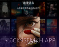 sinzar最新版v1.8.6截图