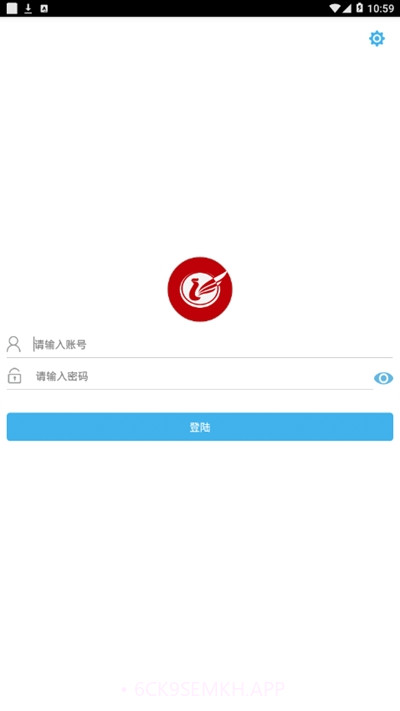 凤凰办公5.9.10截图