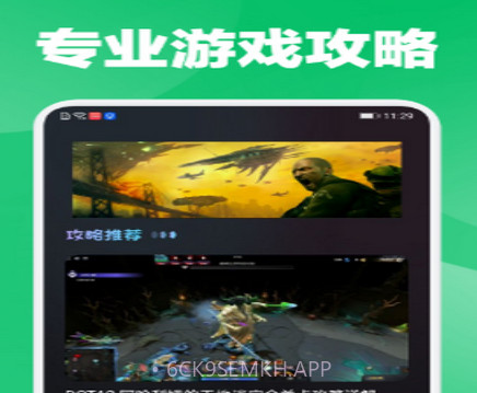 放置手游社区v1.10截图