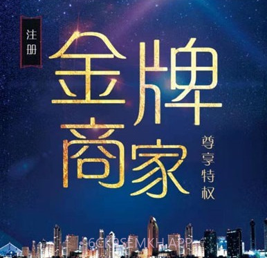 良木轻作v2.1.9截图
