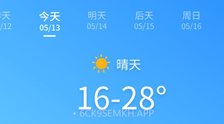 霏雨掌上天气v1.0.220331.12截图