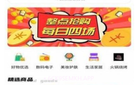 盒墩墩v1.0.14截图