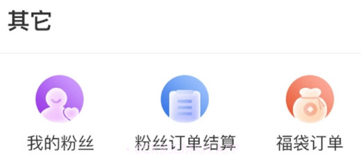 龙莱坞票务系统v1.0.10截图
