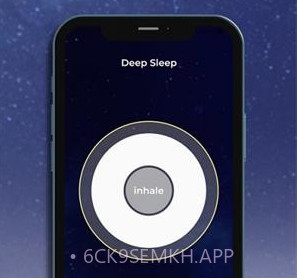 Huma呼吸v1.2.8截图