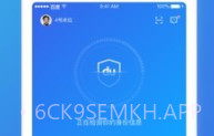 百度安全中心v1.7截图